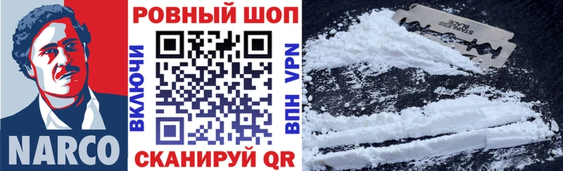 Сколько стоит Губкинский ГАШ ссылка на мегу как зайти Alpha-PVP Бошки Шишки МЕФ КОКАИН