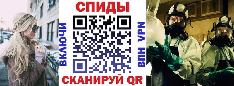 купить   Губкинский  Amphetamine 98% 