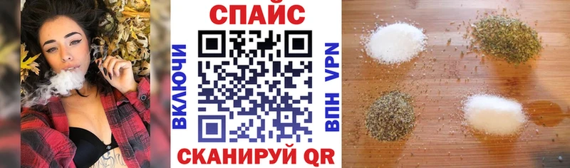 нарко площадка клад  Губкинский  БУТИРАТ 1.4BDO  купить  