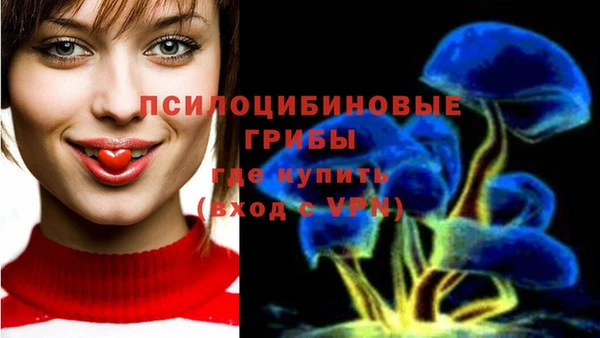 дистиллят марихуана Богородск
