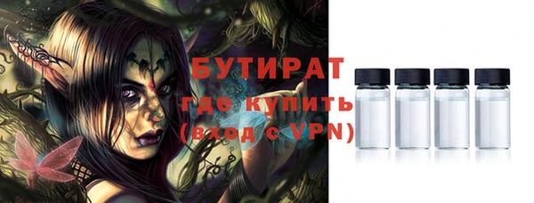 мет Богданович