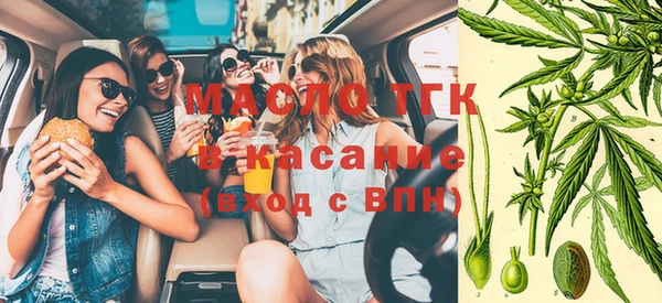 мет Богданович
