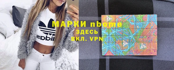 меф VHQ Богородицк
