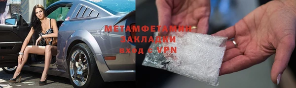 мет Богданович
