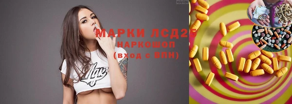 меф VHQ Богородицк