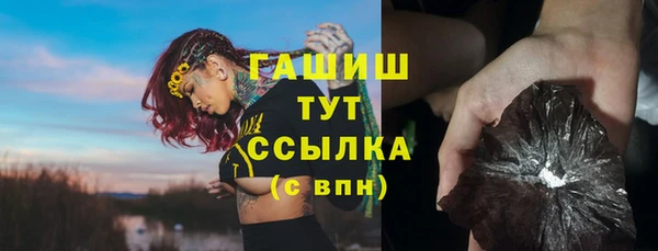 мет Богданович