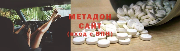 мет Богданович