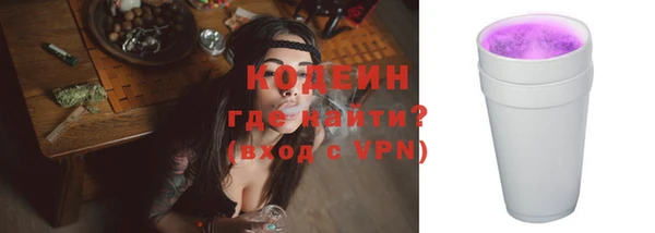 мет Богданович