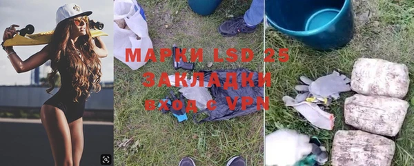 мет Богданович