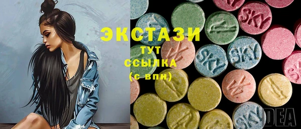 наркотики Белоозёрский