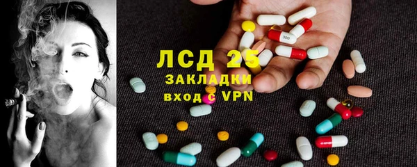 мет Богданович
