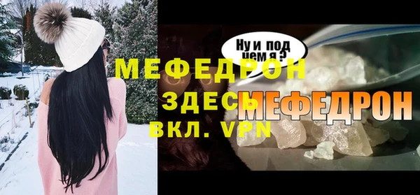 мет Богданович