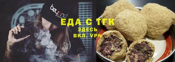 наркотики Белоозёрский